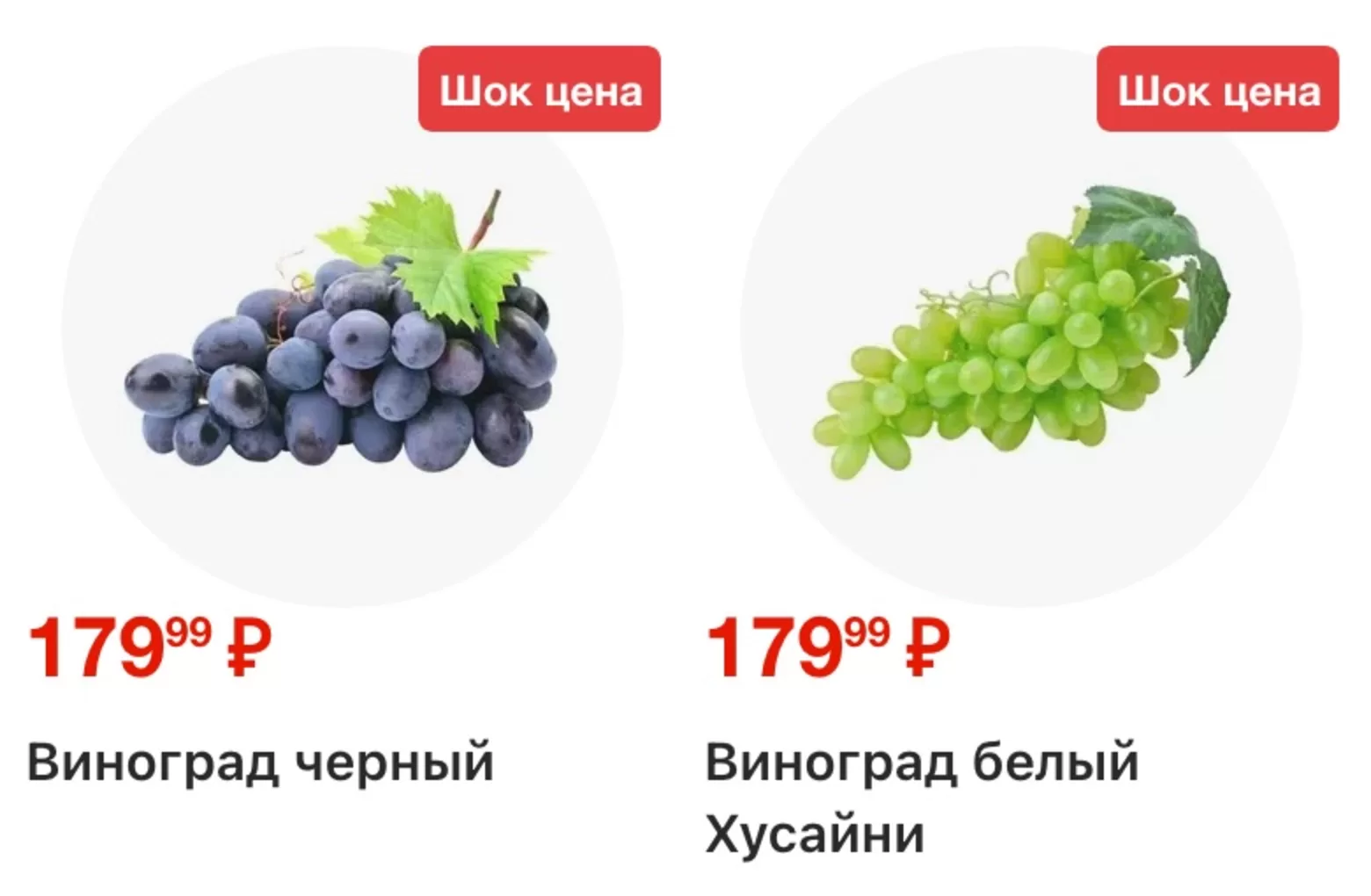 Ярче! — страница 2
