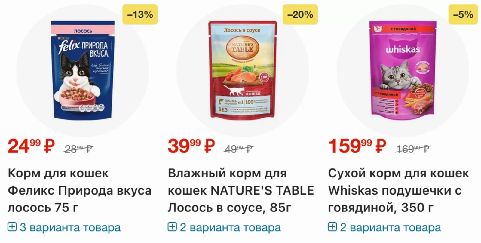 Ярче! — страница 68