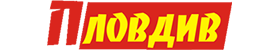 Логотип Пловдив