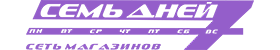 Логотип Семь дней
