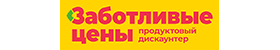 Логотип Заботливые цены
